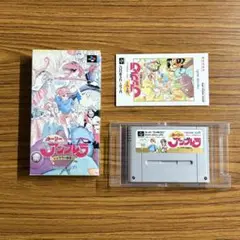 2025年最新】ホーリーアンブレラの人気アイテム - メルカリ