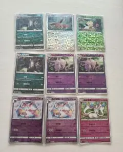 ポケモンカードセット