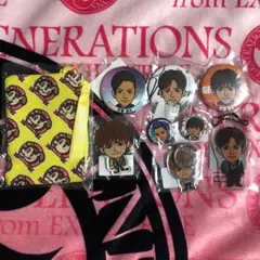 片寄涼太　グッズセット①