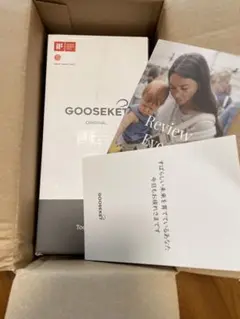GOOSEKET Toddler Sling ヒップシート