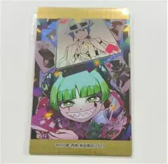 魔フィア 魔入りました！入間くん メタリックキャラカード クララ 入間