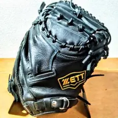 未使用級 ZETT SOFT STEER Professional　Player