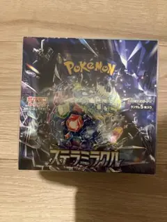 【新品未開封】ポケモンカード ステラミラクル BOX シュリンク付き
