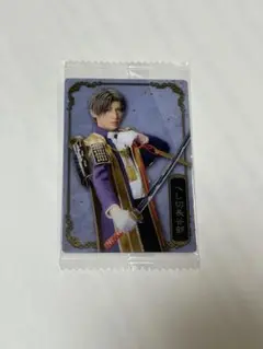 Item thumbnail for item 7f39dbd7-c683-4570-a96b-4e991f385a42