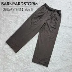 Item thumbnail for item b48e6779-0c7b-4b66-9414-ff87a425dcbe