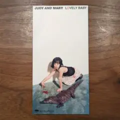 JUDY AND MARY LOVELY BABY CD