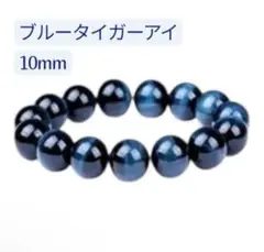 Item thumbnail for item ef4db3d5-73ad-4b6d-9d19-793ad4d3e351