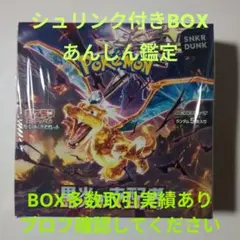 m68072875132_1.jpg?1755946896