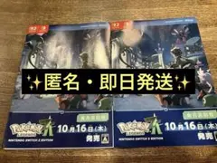 Item thumbnail for item 03c812a5-78e9-40f7-8916-019cd8c5b657