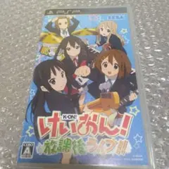 PSP-ソフト-けいおん！放課後ライブ