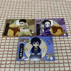 Item thumbnail for item e1cf17ea-cda0-48b2-b1eb-0b7bcb107472
