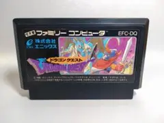 ファミコン　ドラゴンクエスト１