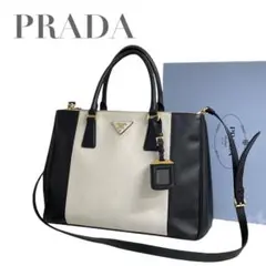 希少極美品　プラダ　サフィアーノ　ガレリア　三角ロゴ　バイカラー　5113