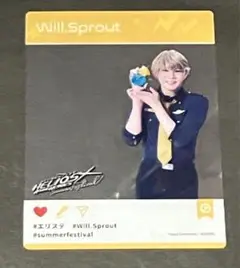 エリオスライジングヒーローズ　クリアコレクション　ウィル