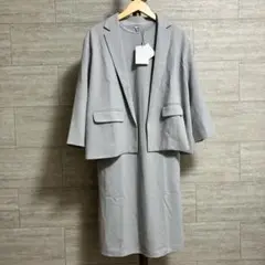 PLST セットアップ ライトグレー系 ジャケット　ワンピース 日本製