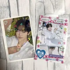 ✩美品✩TWS✩HANJIN✩トレカ2枚セット✩