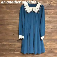 Item thumbnail for item 47ca406a-ae3d-4cc8-b361-5a003dde7f0c