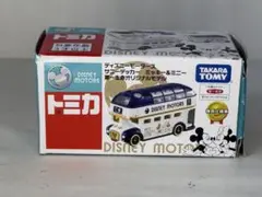 ディズニートミカ 第一生命オリジナル3台&JCBオリジナル1台セット ディズニートミカ 第一生命オリジナル3台&JCBオリジナル1台セット