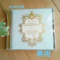 宇多田ヒカル/Utada Hikaru SINGLE COLLECTION V…