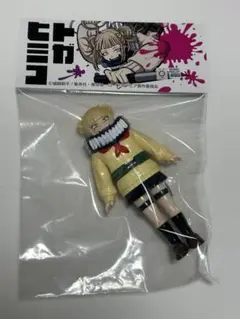 Item thumbnail for item 0ec68083-3b63-4e46-96ab-77a8ba0970f2