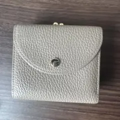 最終お値下げ！　IMiROTiOM 二つ折りがま口財布　グレージュ　日本製