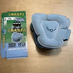 タバタ　三角先生Fit ゴルフ練習用クッション