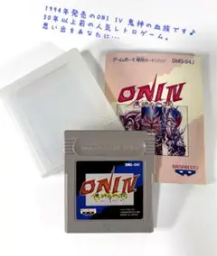 Item thumbnail for item 81c57ef2-713b-465f-8ded-d69298a56049