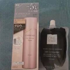 エスプリーク クール スキンウェア グロウ  02〈 トリートメントファンデ〉