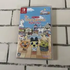 たまごっち　プチプチおみせっち　おまちど〜さま！　Switch