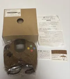 Item thumbnail for item 1422a17b-1269-4691-b0d2-c83f71891300