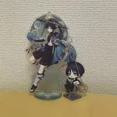 放浪者　アクスタ