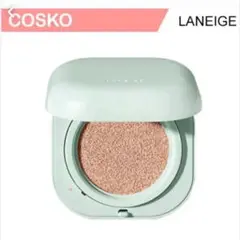 LANEIGE BB クッション ホワイトニング 23N