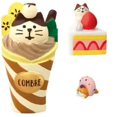 コンコンブル ベーグル犬Wベリー ちびねこいちごケーキ にゃんクレープバナナ新品