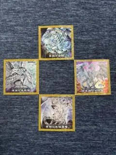 【美品】　遊戯王　ハイチュウ　ブルーアイズ