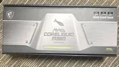 MSI MAG CORELIQUID M360