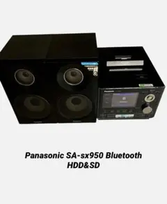 Panasonic パナソニック スピーカー SB-CH950 Panasonic パナソニック スピーカー SB-CH950 Panasonic