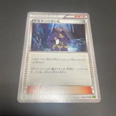 m68078295626_1.jpg?1756002564