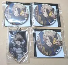 終ヴィル イヴ 4点セット