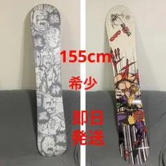 キン肉マン 秘密結社 極道神風蹴 ゆでたまご先生 スノーボード 155cm