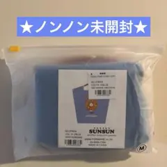 【最安値】パペットスンスン Ball＆Chain ノンノン 伊勢丹 M