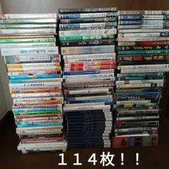 DVD約114 枚まとめ売り 1枚単価25円!!