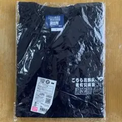 両津勘吉　こち亀Ｔシャツ　Ｌサイズ　ネイビー　新品未開封
