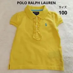 POLO RALPH LAUREN 半袖　ポロシャツ　黄色　100