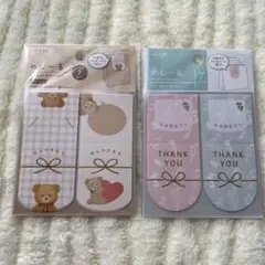 Item thumbnail for item 7287d053-4ff5-47b3-8f2d-71af581940ad