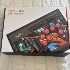 PXN X8 ファイティングボックス