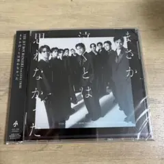 THE JET BOY BANGERZまさか泣くとは思わなかった