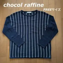 Item thumbnail for item c5c36010-6e04-42d1-8ffd-af561338054c