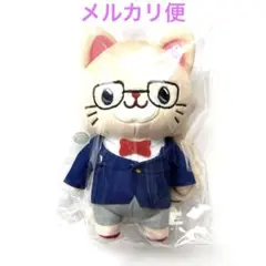 名探偵コナン withCAT アイマスク付きぬいぐるみキーホルダーPlusコナン