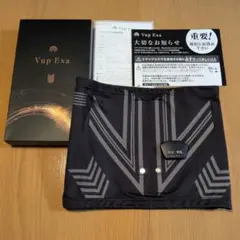 Vup Exa Lサイズ