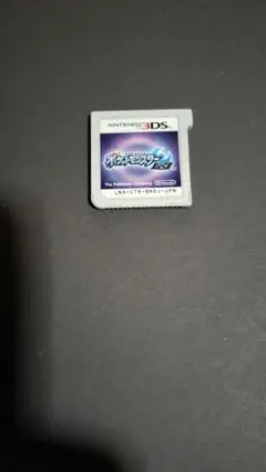 ポケットモンスター サン・ムーン 3DS